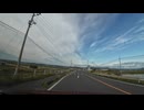 宮城県南部、福島県、相馬市ドライブ4　阿武隈川を渡り亘理町へ　マツダ２車載　2024　0525