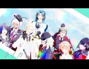 【MMD刀剣乱舞】ライカ【行光/正宗/貞宗】