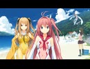 #6【萌えゲーアワード2014大賞受賞】蒼の彼方のフォーリズムHD EDITION