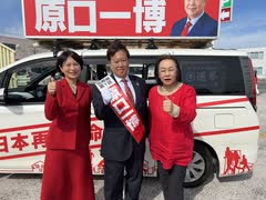 自分の心の中の嬉しい楽しいを大切にして下さい  決して生きることを諦めないで下さいね。」 奥野卓志氏