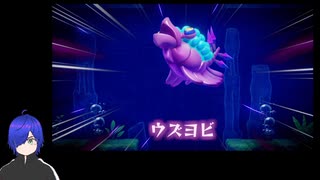 【知恵のかりもの】ゼルダがハイラルを救う実況プレイ018【VRoid】