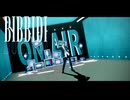 【MMDツイステ】FLOYDビビデバ