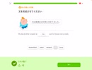 【 #duolingo 】#657 ネイティブに "シアター" は通じません【#english 】