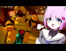 【マリカ8DX】ドラゴンロードで逆転を目指す結月ゆかり(猫)実況【VOICEROID実況プレイ】