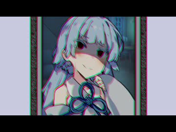 絵画の葵ちゃんに気に入られてしまう…【ダークサイド劇場】