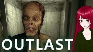 【Outlast】#2 真のサバイバルホラーを体験すべく、精神病院の奥地へと向かった