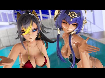 【MMD】ディシア＆キャンディスで愛包ダンスホール【健全Ver】