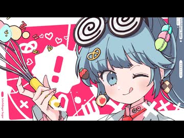 【ニコカラ】シュレディンガー・シュガー【off vocal】