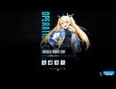 【NIKKE】ミシリスタワー390F 攻略動画 【メガニケ】