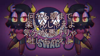 BLOOM BLAST/シオン Feat, Eri&とと音エクハル