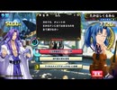 QMA 芸能その他予習 20241026