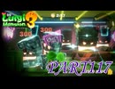 第19回テラータワー20F・中編【ルイージマンション3実況part117】