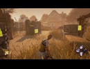 【Dead by Daylight】このパークさえあれば窓枠に強くなります【DBD / VOICEROID実況】