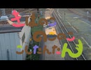 きはのこのこのここしたんたん