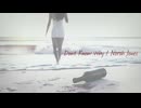 【MEIKO V3】Don't Know Why/Norah Jones