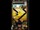ホルカ×トルカ【最高MAX100枚BET】part144