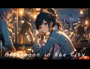 【フリーBGM】Afternoon in the City