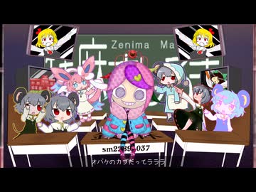 Happy Halloween☆ / cooky feat.MSRMZNM