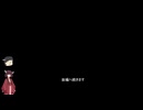 【Ghostrunner】東北斬るrun Part3　前編【ソフトウェアトーク実況】