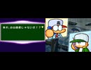 無計画かつ無謀なマンツークンが10年間高校野球の監督をするようです　000