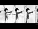 Scroll days/vy1