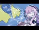 【小室祭'24秋】ふねをこぐ/巡音ルカ