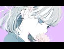 イノセンス/初音ミク
