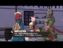ソフィーのアトリエDXをのんびり遊んでみたpart37【字幕プレイ動画】