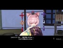 ソフィーのアトリエDXをのんびり遊んでみたpart39【字幕プレイ動画】