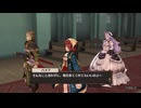 ソフィーのアトリエDXをのんびり遊んでみたpart40【字幕プレイ動画】