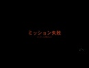 【PS5実況】新人特殊部隊の日常 Part.080-1 【ゴーストリコン ワイルドランズ】