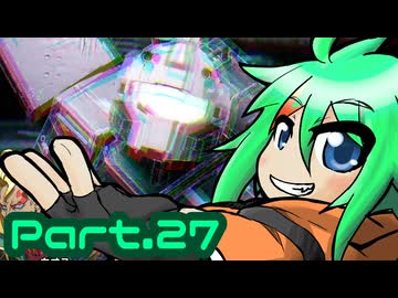 稼ぎ禁止のガンダムブレイカー4 Part.27