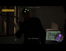 【PS5実況】新人特殊部隊の日常 Part.080-3 【ゴーストリコン ワイルドランズ】