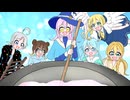 (Inst)ドキドキ！ニニィの不思議な大実験のテーマ！なんだよ！