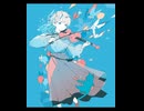 MIX SWING!!!