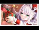【とのフラ】期間限定入りステップアップガチャを引いてきました