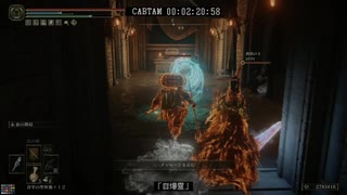 【エルデンリング】ボツカボチャタマネギ Part.3 お蔵入り集