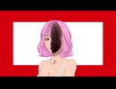 CACO / 初音ミク