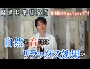 簡単に幸せを感じる方法