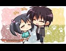 【癒しを求めて】