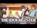 週刊アイドルマスターランキング 24年10月第4週