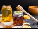 HONEY 90秒歌ってみた