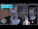 【ホロGTA】ギャングスターぺこらが起こした爆笑大事件まとめ【兎田ぺこら/切り抜き】