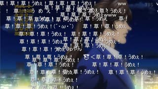 【ニコニコ実況コメ付き】トリリオンゲームOP空耳