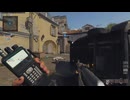 【BO6】野良でハードポイントpart3【3】しもしも〜[℡]