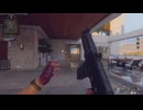【BO6】野良でハードポイントpart4【4】走る〜走る〜俺〜た〜ち
