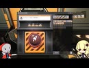 【ゆっくり実況】ナマモノ工場長の禿げ上がり　6本目【Satisfactory】