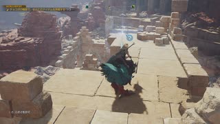 [FF7リバース] 第55回(55-4) コスモ山脈の遺跡