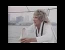Rod Stewart - Sailing