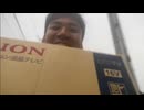 #七原くん 20241026「テレビへの道！」米無HD(昨日は給料日,最低時給upで12万,1万メダルBET,1万で長野で寿司食いたい,ジモティー交通費5百円+2500円ミニTV購入,帰宅後TV設置)